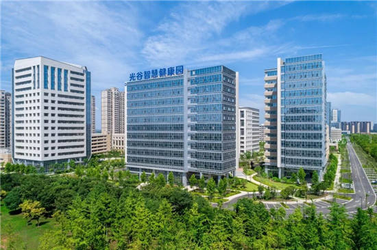 光谷智慧园：武汉科技商务中心，绿色生态办公的典范