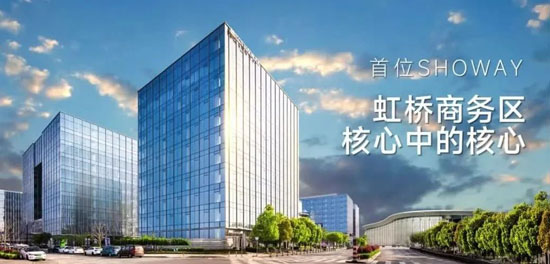 联美地产首位SHOWAY办公楼成功签约新能源央企，创上海办公租赁市场最大交易