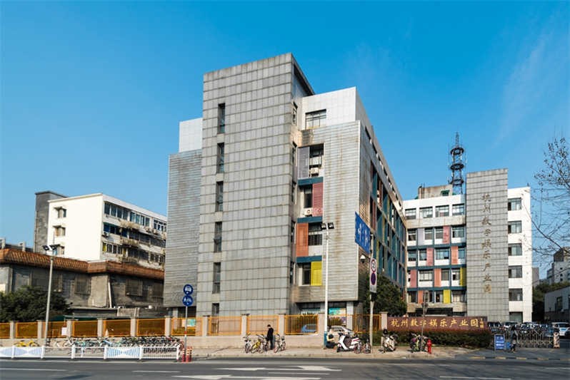 杭州数字娱乐产业园250平米办公室出租