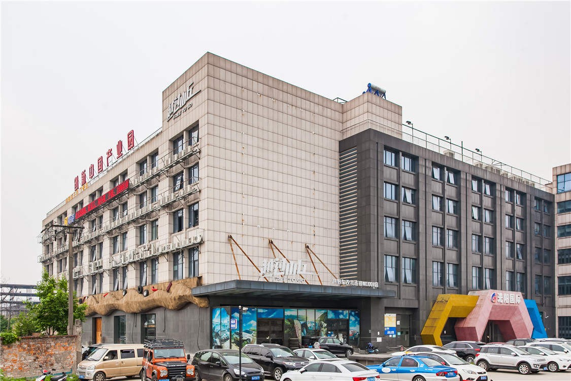 创新中国产业园80平米办公室出租