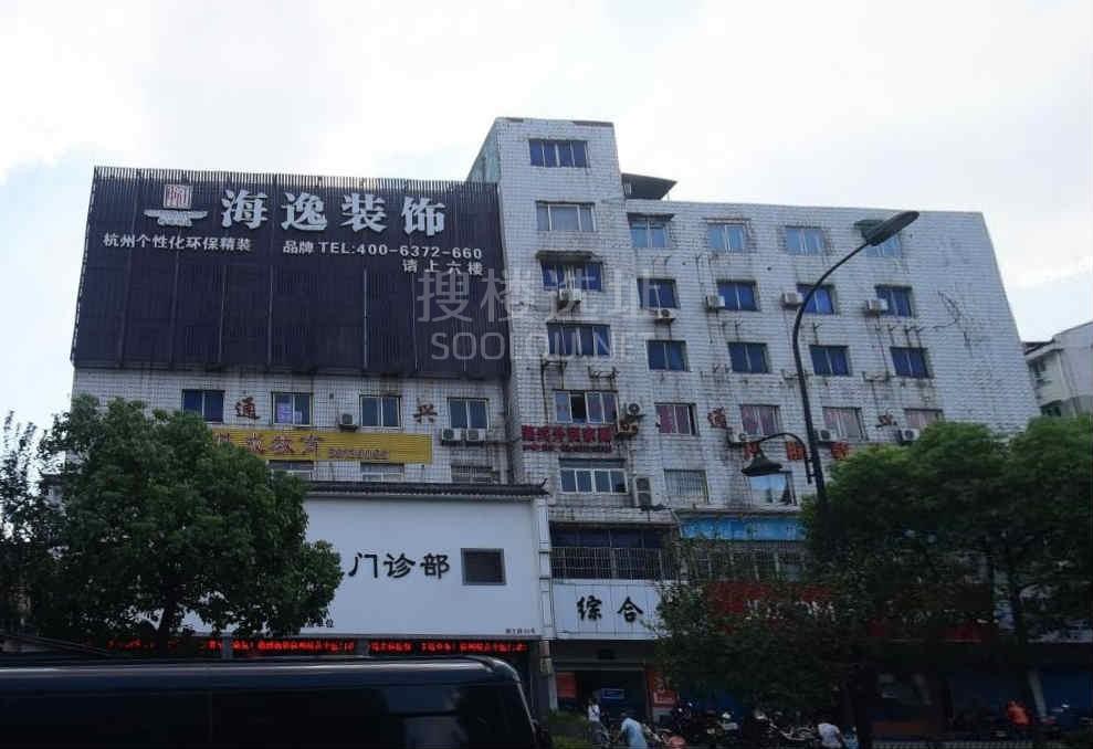 杭州农机综合大楼300平米办公室出租