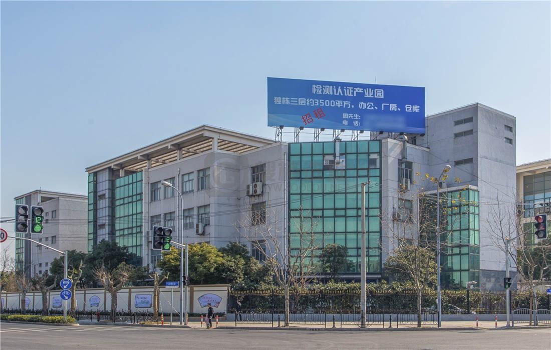 彭浦科技园750平米办公室出租
