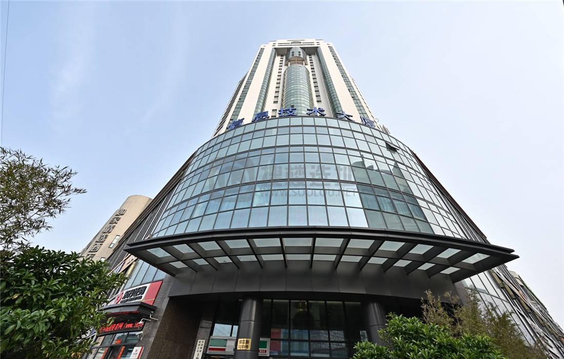 上海信息技术大厦