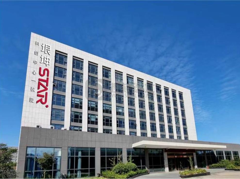 垠坤STAR科创中心（秣陵）389平米办公室出租